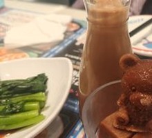 Panda Ice Hong Kong Milk Tea