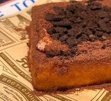 Mudflow Milk Custard