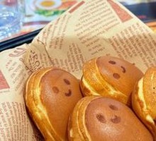 Happy Burst Egg Waffle