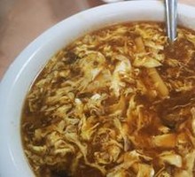 Sour and Spicy Soup