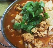 Fish Roe Tofu Hot Pot