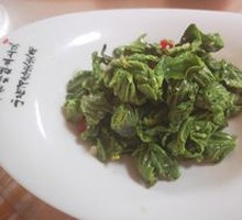Cold-mixed Lotus Leaf Tips