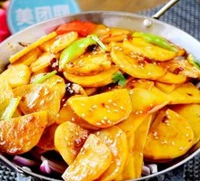 Spicy Potatoes in Dry Pot