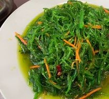 Wakame