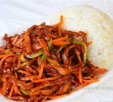 Fish-Flavored Shredded Pork Rice Bowl