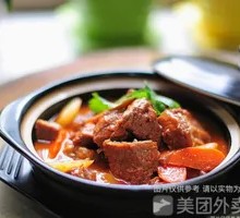 Braised Beef in Clay Pot