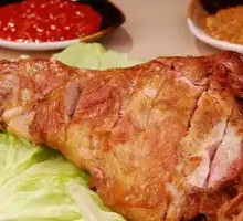 Roasted Lamb Leg