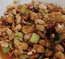 Kung Pao Chicken