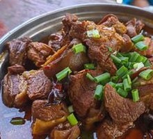 Donkey Meat with Skin