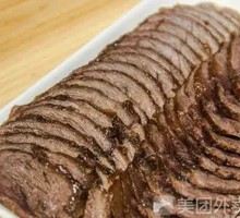 Soy Sauce Beef