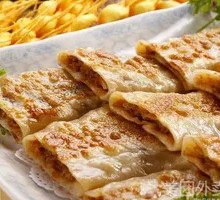 Leek and Pork Dumplings