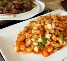 Kung Pao Chicken