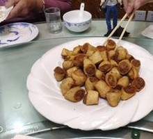 Fried Dough Noodles