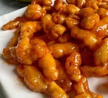Sweet and Sour Pork Tenderloin
