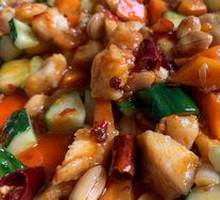 Kung Pao Chicken