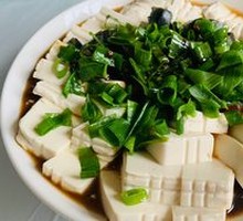 Century Egg Tofu