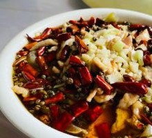 Sichuan Boiled Pork Slices