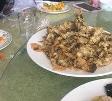 Chinese Toon Fish