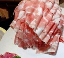 Hot Pot Lamb