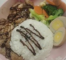 Teriyaki Chicken Rice Bowl