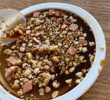 Signature Brown Sugar Ice Jelly