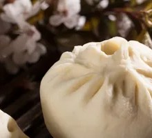 Eggplant and Pork Diced Buns