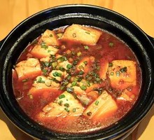 Braised Fish Dumplings in Clay Pot