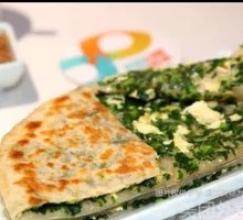 Leek and Egg