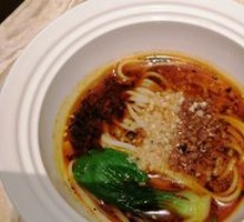 Dan Dan Noodles