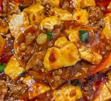 Spicy Beef Mapo Tofu
