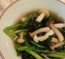 Chicken Soup with Seasonal Vegetables