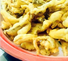 Fried Mushrooms