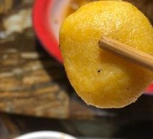 Mini Steamed Corn Cakes