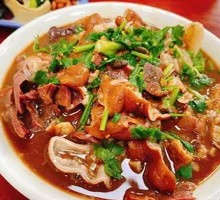 Braised Pork Offal