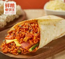 Ham and Tofu Skin Rolls