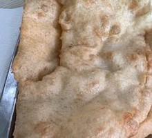 Oil Cake