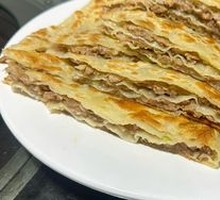 Jingdong Meat Pie