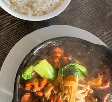 Stewed Chicken Rice