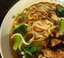 Diao Xiao Noodles