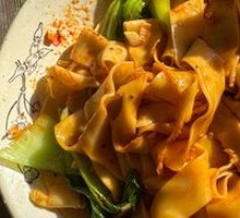 Oil-Poured Noodles