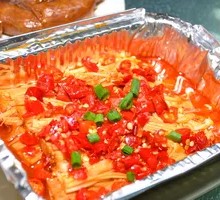 Grilled Enoki Mushrooms in Foil
