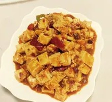 Spicy Tofu