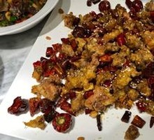 Spicy Chicken Cubes