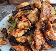 Flavorful Eggplant