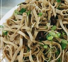Fiddlehead Fern Salad with Tofu Strips