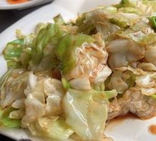Shredded Cabbage
