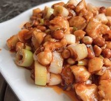 Kung Pao Chicken
