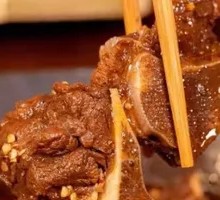 Clay Pot Beef Bone Soup