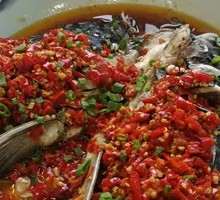 Steamed Fish Head with Chopped Chili