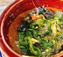 Spicy Chili and Century Egg Mix